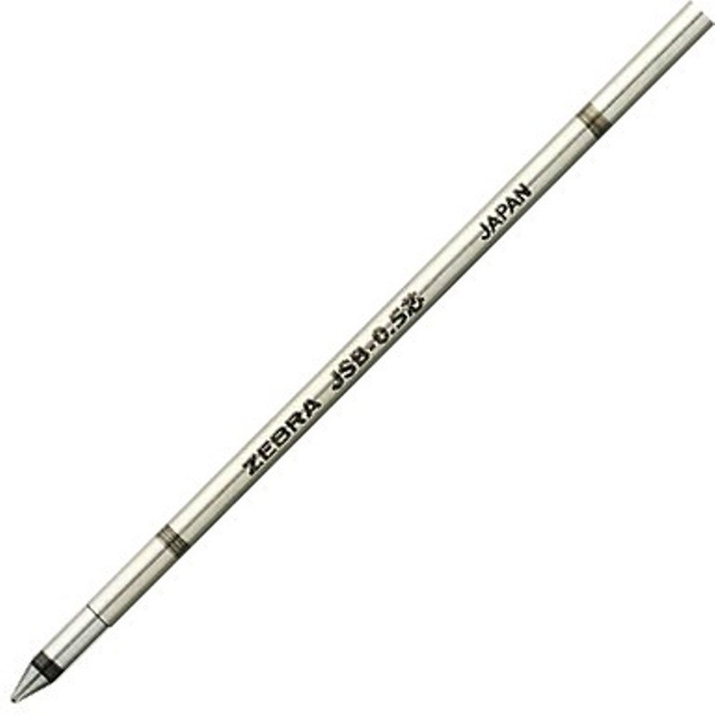 ゼブラ ジェルボールペン替芯 シャーボ JSB-0.5芯 ブラック 10本 BRJSB5BK