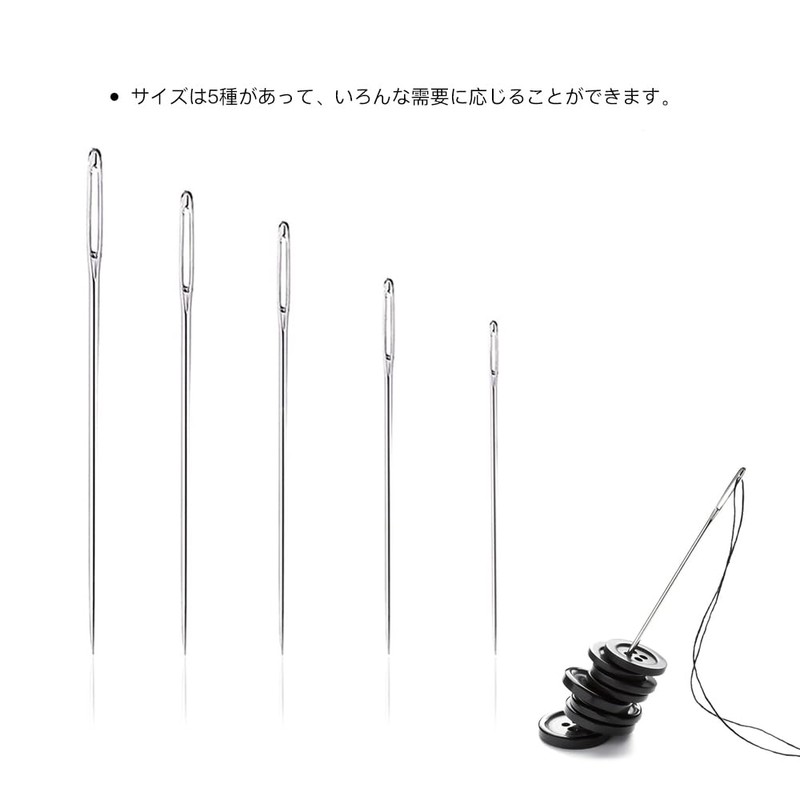 LIANHATA Hand Sewing Needles, 5 Sizes with Needle Containers, Sewing