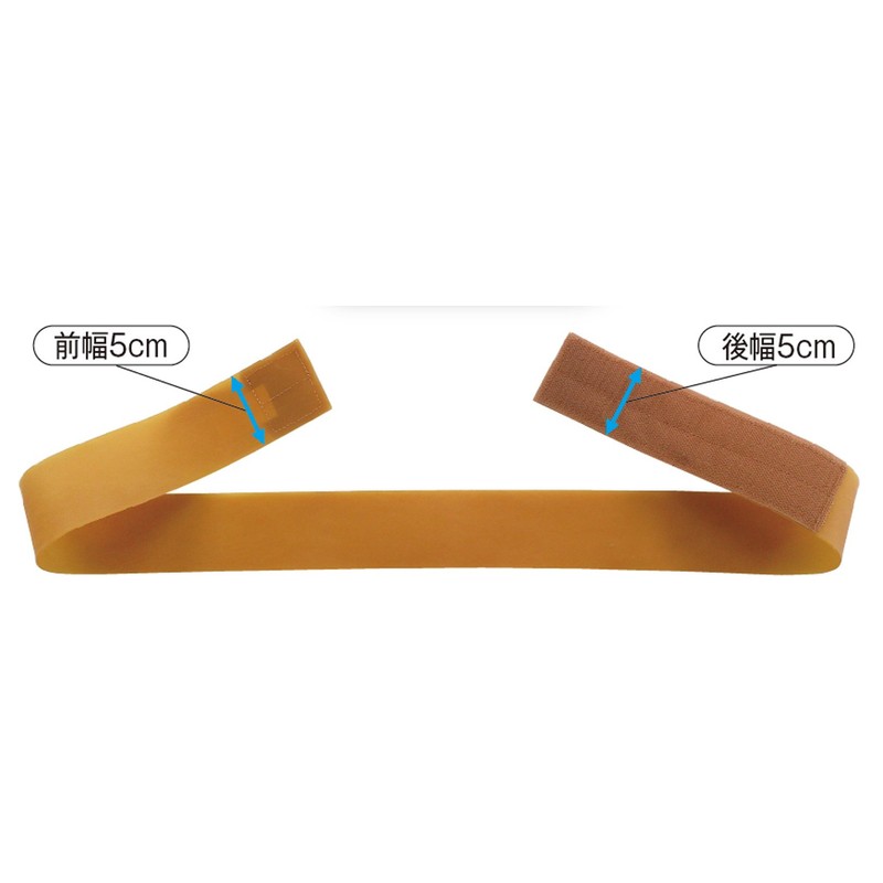 Universal Rubber Belt, White, Medium