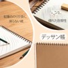 Sketch Book, Vertical Opening Spiral Ring, Thick Drawing Paper, 30