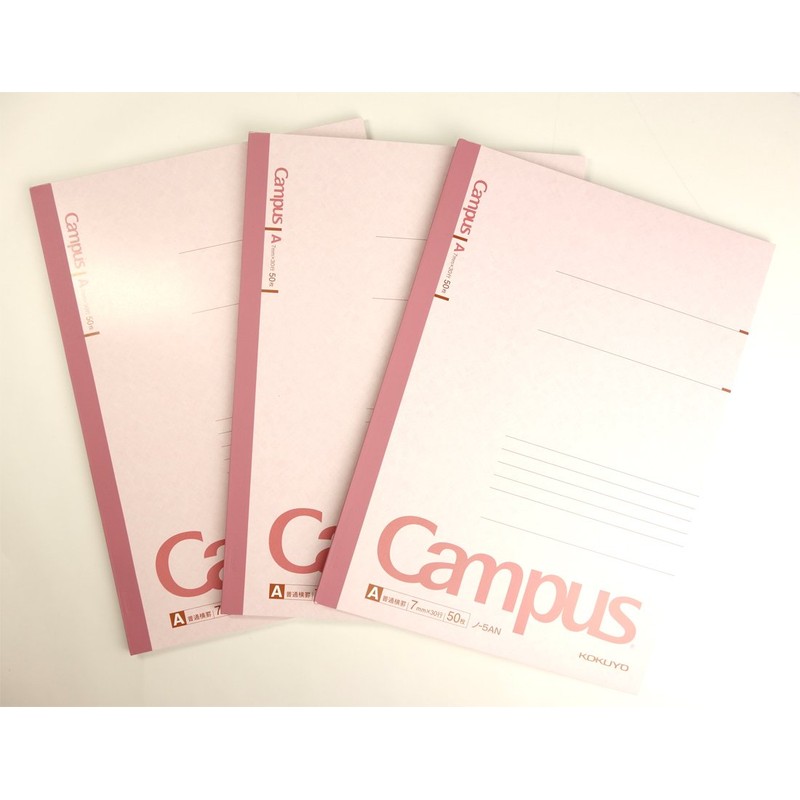 Kokuyo Campus Notebook B5 2
