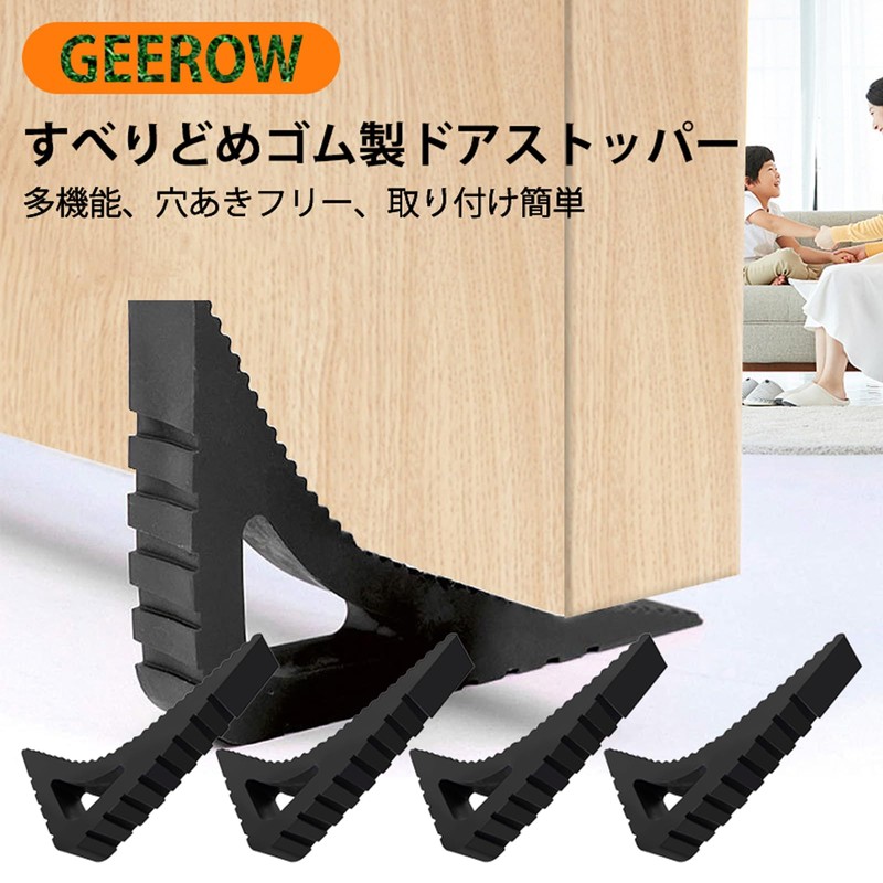 Geerow Rubber Door Stopper, Set of 4, Indoor Door Stopper,