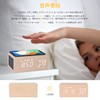 Electime Alarm Clock, Alarm Clock, Bluetooth 5.0, Wireless Charger, 3