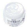 naturie Skin Conditioning Gel, 6.4 Oz (180 g)
