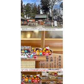 [Ohanamoana] Prayers, Weddings, Reception, Welcome Board, Kimono Sarubobo Set, Wedding Goods, Accessories, Figurine, Crepe, Salbobo