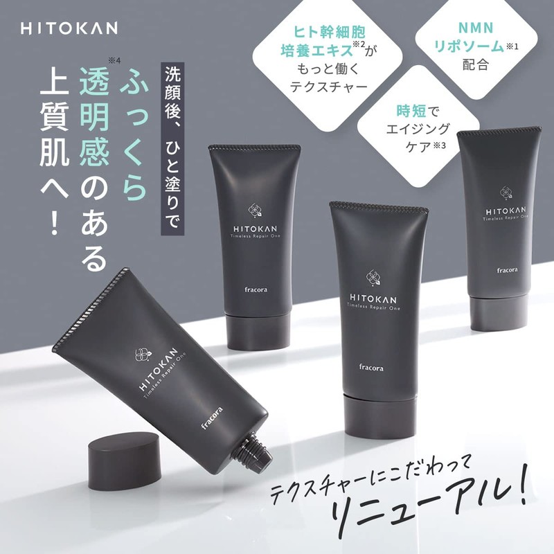 Hitokan Timeless Repair One GR
