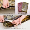 Hagiwara Gozenza Futon Cover, Hana, Approx. 24.4 x 25.2 inches