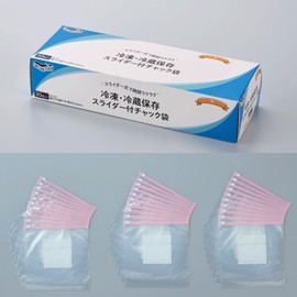 Top-sangyo Simple Kitchen 66054300 Refrigerator Storage Zipper Bags with Slider, Large, 30 Count, Freezer, Zipper Stock, Bags, Microwave, Storage Containers, Sealed, Food, Fresh, Kitchen, Cooking, Accessories, Transparent, Memo, Large Capacity