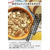 GMT Monterey Granola 1 Bag of Monterey Granola 16.6 oz