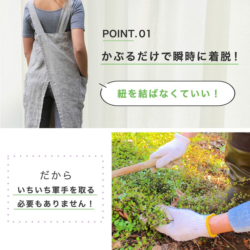 RioSole Crossback Apron Apron Baking Cooking Gardening Works Pocket, gray