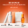 Sulwhasoo First Care Activating Serum