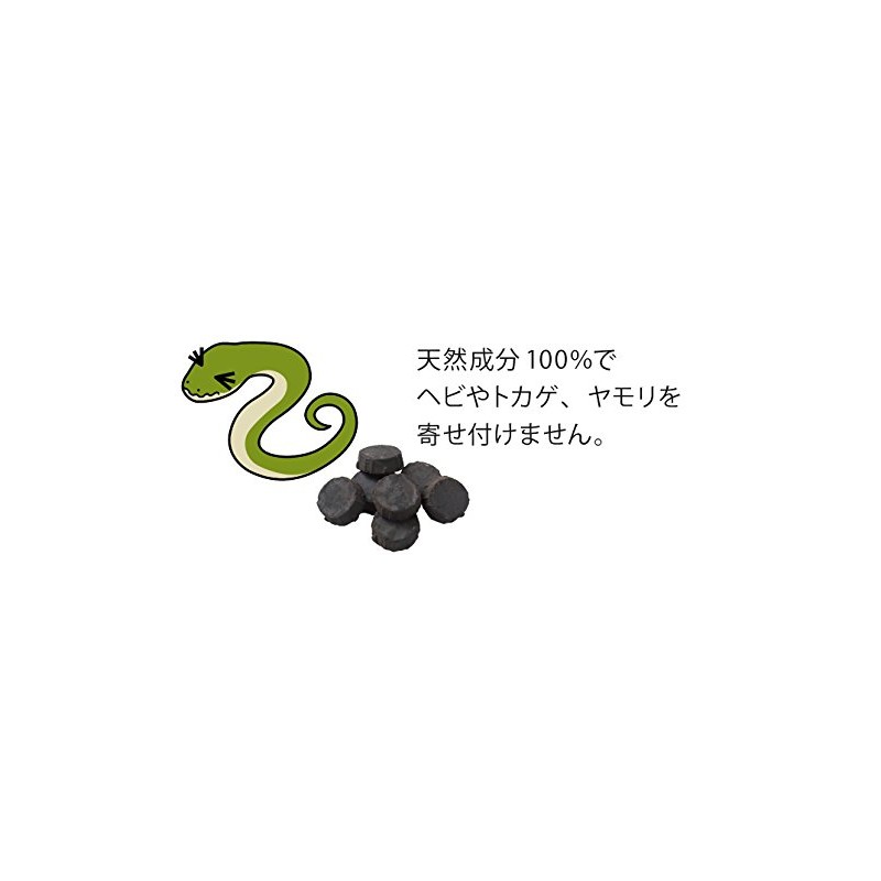 Fullsexy Maidai Snake Prevention Snakes Prevention Easy to Put on