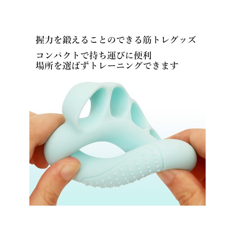 Remarks Japan Hand Grips Finger Grip Strength Training Equipment Mint