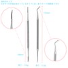 Zonde Nail Scar Remover, Curling Nails, Stainless Steel, Rust Resistant,