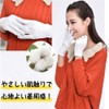 KKLM Cotton Gloves, White, Men's, Gloves, White Gloves, Women's, Rash