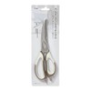 Cainz Easy to Clean Stainless Steel Kitchen Scissors