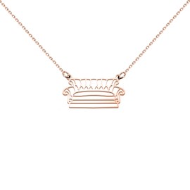 ENSIANTH TV Show Inspired Gift Best Friend Gift TV Show Fans Merch Necklace Sitcom Television Apartment Gift Sofa Necklace (Sofa Ne CA)
