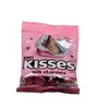 HERSEYS PINK MILK CHOCOLATE KISSES 2.8oz-Brand New-SHIPS N 24 HOURS