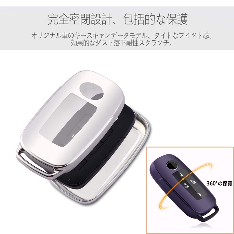 Smart Key Case, For Toyota Toyota Rise RAIZE Roomy Daihatsu