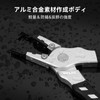 Sanlike Fishing Pliers, Split Ring Pliers, Line Cutter Pliers, Fishing,