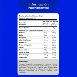 Héctor Huitzil Capsulas Vitaminas Herbales Test Maca Sin Sabor                                                                                        