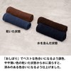 19 inch Hot Towel, Thin, Easy to Squeeze and Dry