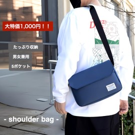 Rottelakka Shoulder Bag, Messenger Bag, Sacoche, Men's, Women's, Cross-body Cross-body Design, Zipper Included, navy