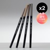 Clio 킬브로우 슬림 브로우 x2 Kill Brow Slim Brow x2