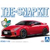 Aoshima Bunka Kyozai 07-E The Snap Kit Series Nissan GT-R