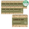 Natural Beauty Almond Oil Soap (Basil Chamomile) x 10 / 자연미인 아몬드오일솝(바질 카모마일) x 10개