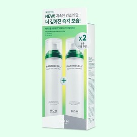 BioHealbo 판테셀 리페어시카 크림미스트 120ml X 2개 Pantessel Repair Cica Cream Mist 120ml X 2 units