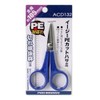 PRO MARINE ACD132 Easy PE Cutting Scissors