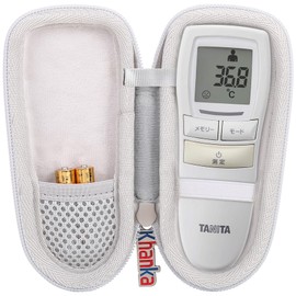 【Case only sale】Tanita タニタ non-contact thermometer BT-543 BT-54X dedicated storage case - Khanka