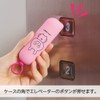 Lihit Lab Studio UG Nishimura Yuji Slim Key Case Little