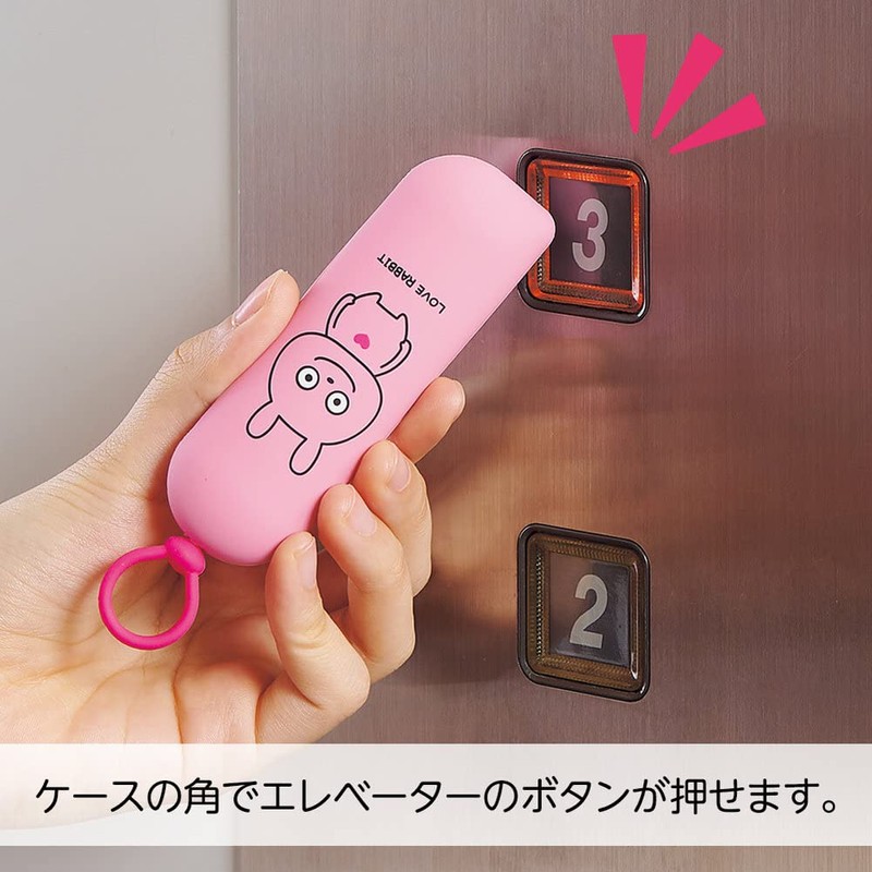 Lihit Lab Studio UG Nishimura Yuji Slim Key Case Little