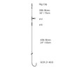 Cox & Rawle Cod/Bass Sea Fishing Rig (Pulley Rig) Size