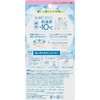 Biore Cold Handy Mist, Unscented, 4.2 fl oz (120 ml)