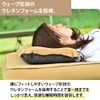 WAQ RELAXING CAMP PILLOW Relaxing Camp Pillow waq-rcp1-tn (Tan)
