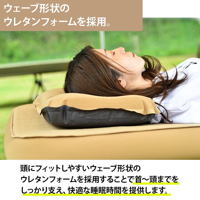 WAQ RELAXING CAMP PILLOW Relaxing Camp Pillow waq-rcp1-tn (Tan)