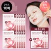Club Clio Goodal [10 Sheets] Peony Collagen Gel Mask, (Gift)