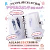 GrooveM Acsta Case, Storage, Pressuring Activity, Goods, Cheki Album, Cheki