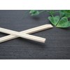 吉井商事 日本製 桧 元禄 天削 割り箸 21cm 100膳 ポリ入 懐石