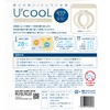 iSDG U'cooL Cool Ring, One Size Fits Most, Beige, PCM