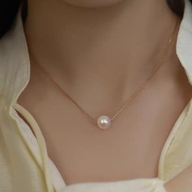 Mother in Law Mothers Day Gifts for Mother in Law Birthday Gifts Mom Pearl Necklace Gift Mil Wedding Presents for Mother Pearl Necklaces for Women