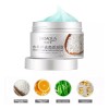 Exfoliante Arroz Bioaqua Aclarante Elimina Manchas Acné