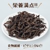きくらげ（スライス） 500g 乾燥 黒きくらげ 木耳 黒木耳 裏白 お徳用 たっぷり 使いやすい