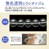 Como Life Bracelet Rubber Replacement Set (Clear) [Approx. 0.7 mm