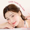 YNM Candy Gloss Balm 3g (04 PEONY BERRY, 3g)