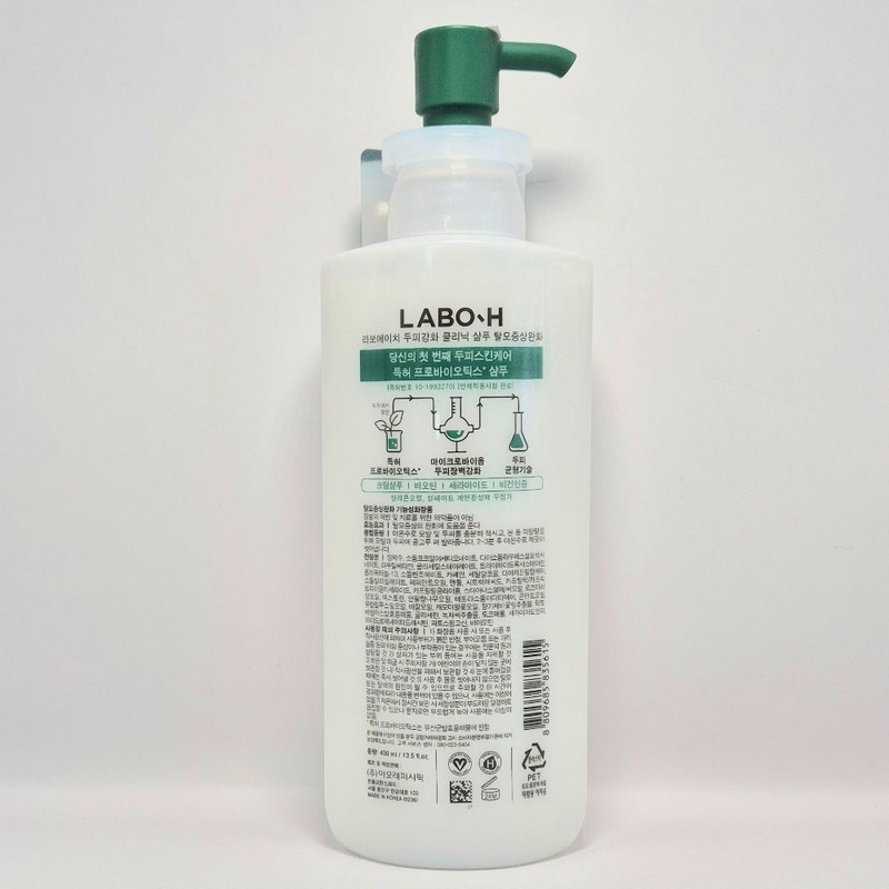 LaboH Scalp Strengthening Shampoo 400ml Mildly acidic shampoo to help