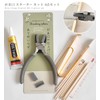 MYmama 4 Piece Starter Set Inserts Wood Stick Bond Tip